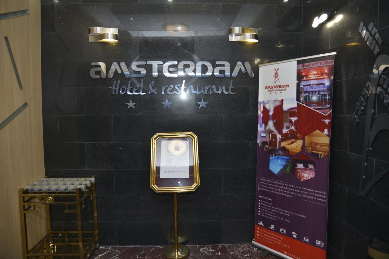 Hotel Amsterdam Rouiba 외부 사진